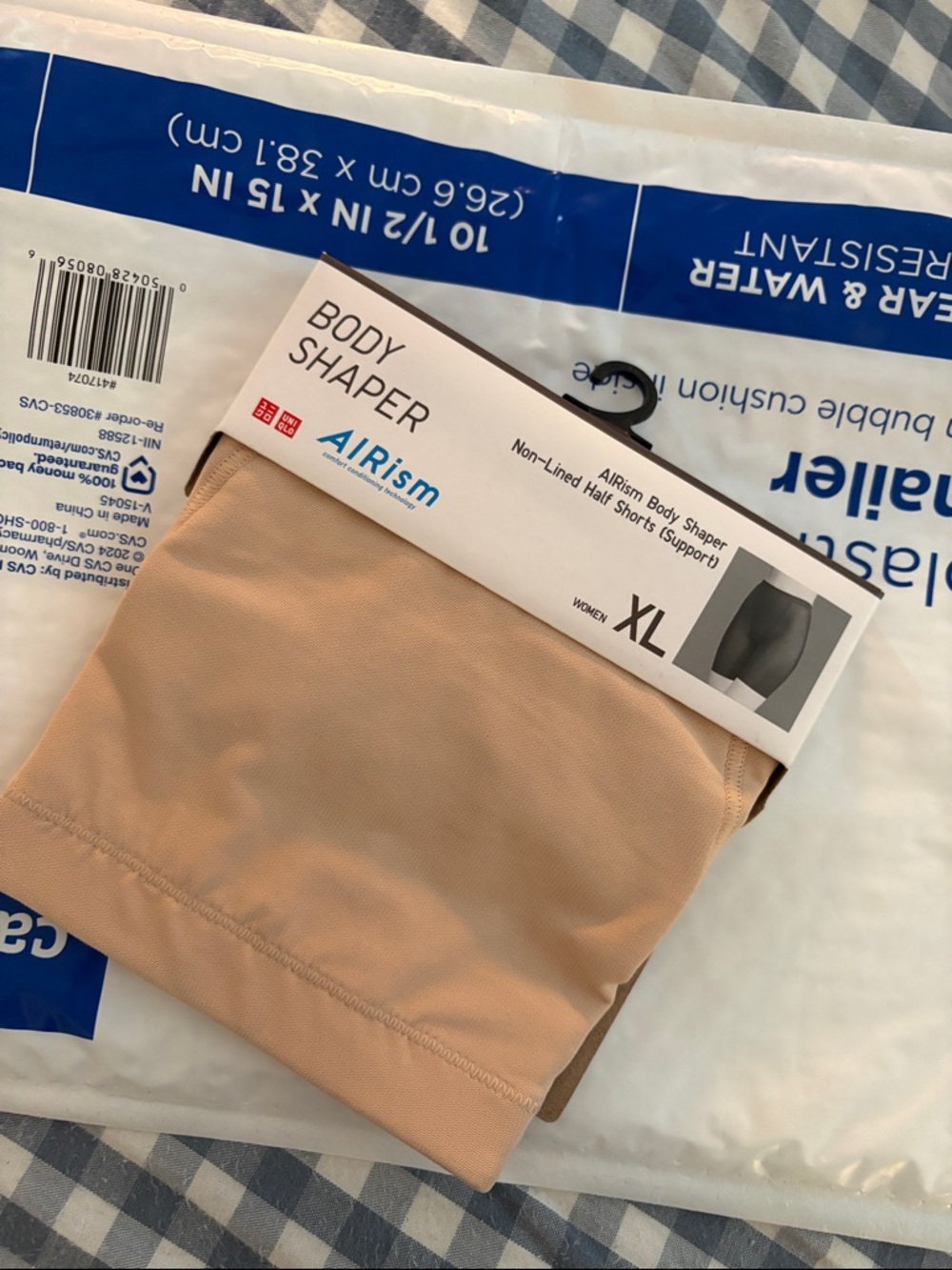 Uniqlo AIRism Body Shaper High-Waist Shorts - Beige